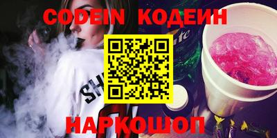 MDMA Premium VHQ Первоуральск
