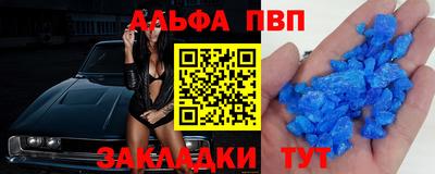 MDMA Premium VHQ Первоуральск