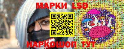 MDMA Premium VHQ Первоуральск