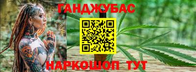 мефедрон VHQ Пенза
