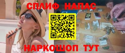 MDMA Premium VHQ Первоуральск
