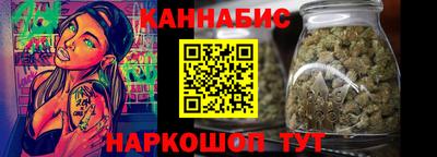 MDMA Premium VHQ Первоуральск