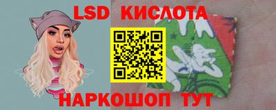 мефедрон VHQ Пенза