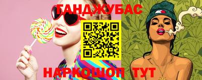 MDMA Premium VHQ Первоуральск
