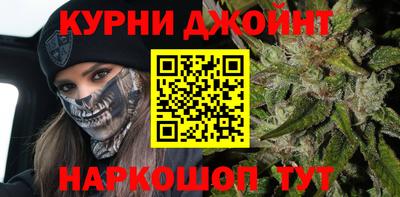 мефедрон VHQ Пенза