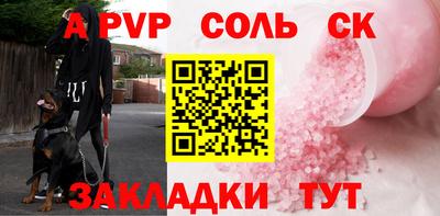 MDMA Premium VHQ Первоуральск