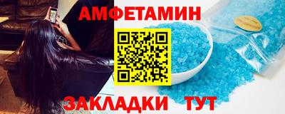 MDMA Premium VHQ Первоуральск