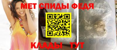 MDMA Premium VHQ Первоуральск