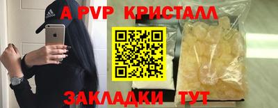 MDMA Premium VHQ Первоуральск