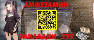 MDMA Premium VHQ Первоуральск