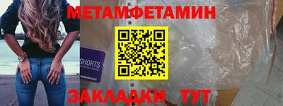 MDMA Premium VHQ Первоуральск