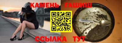мефедрон VHQ Пенза