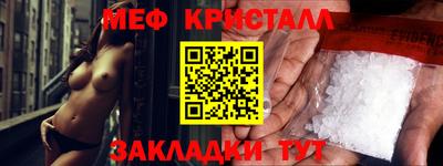 MDMA Premium VHQ Первоуральск
