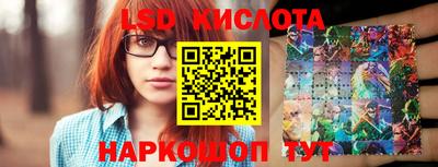 MDMA Premium VHQ Первоуральск