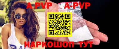 MDMA Premium VHQ Первоуральск